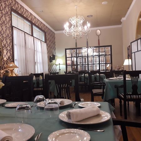 Hostal Hispalis Майрена дел Алкор Екстериор снимка