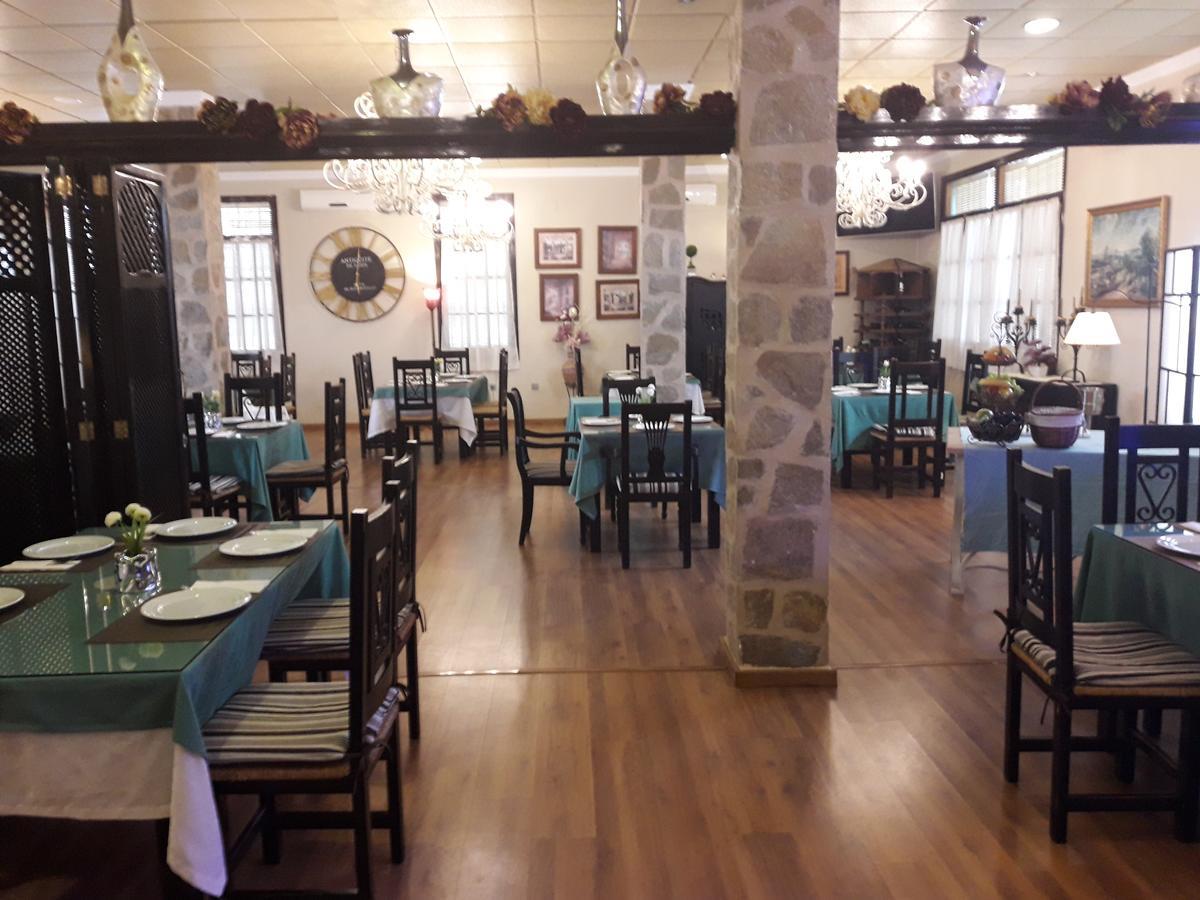 Hostal Hispalis Майрена дел Алкор Екстериор снимка